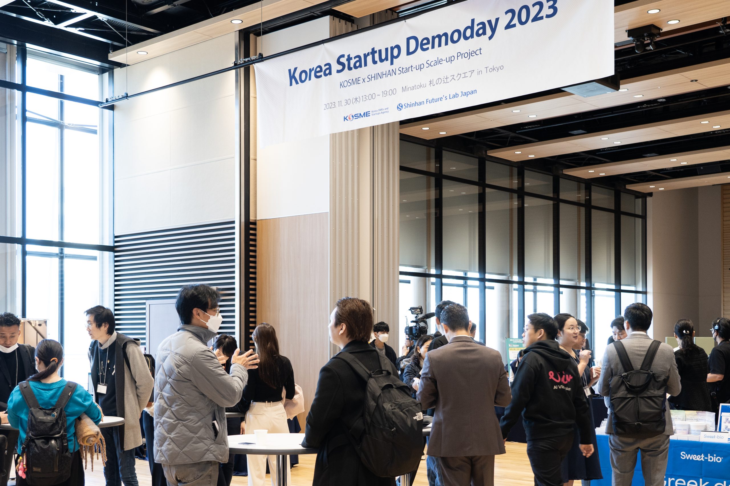【コンサルティング事業】Korea Startup Demoday 2023の画像