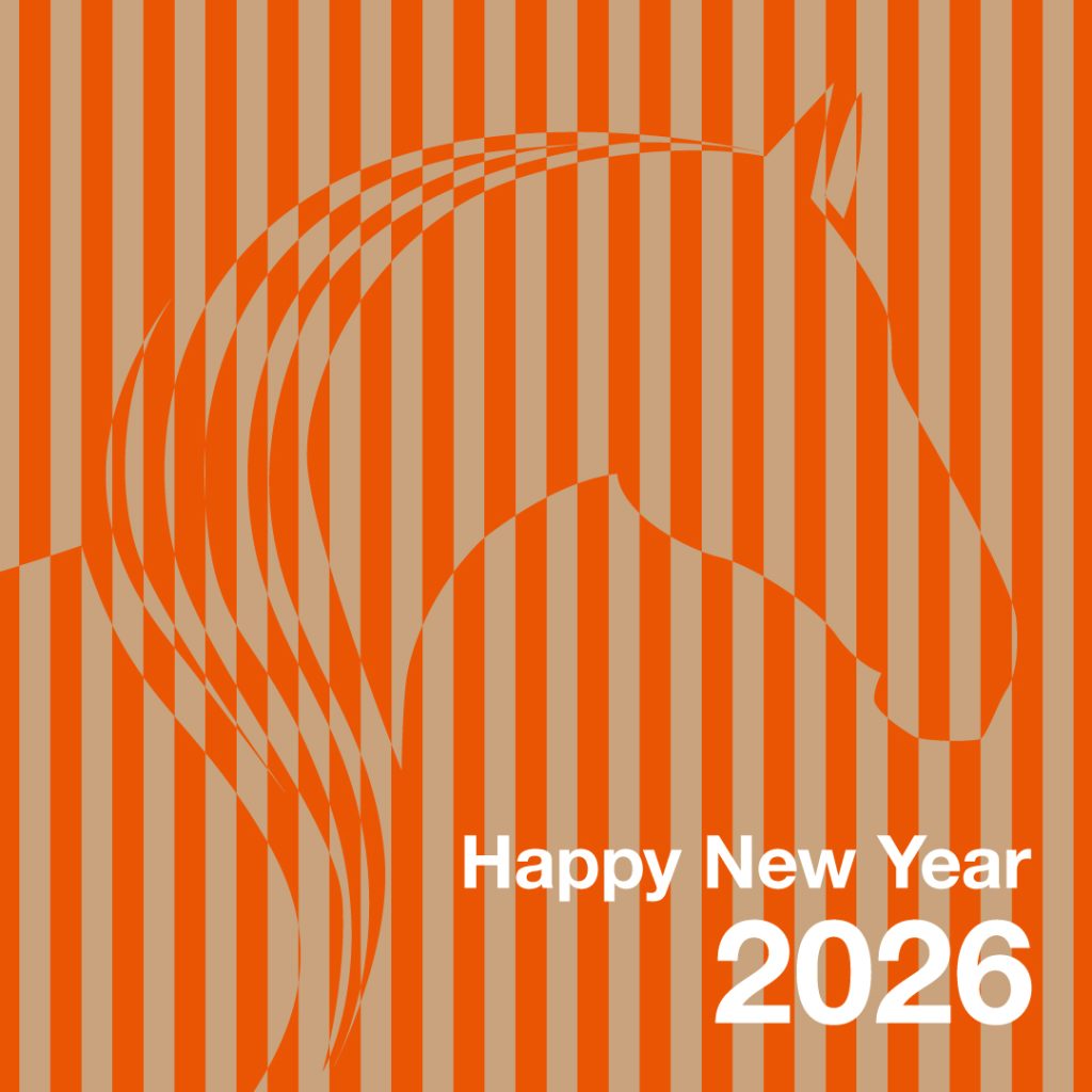 【新年のご挨拶】