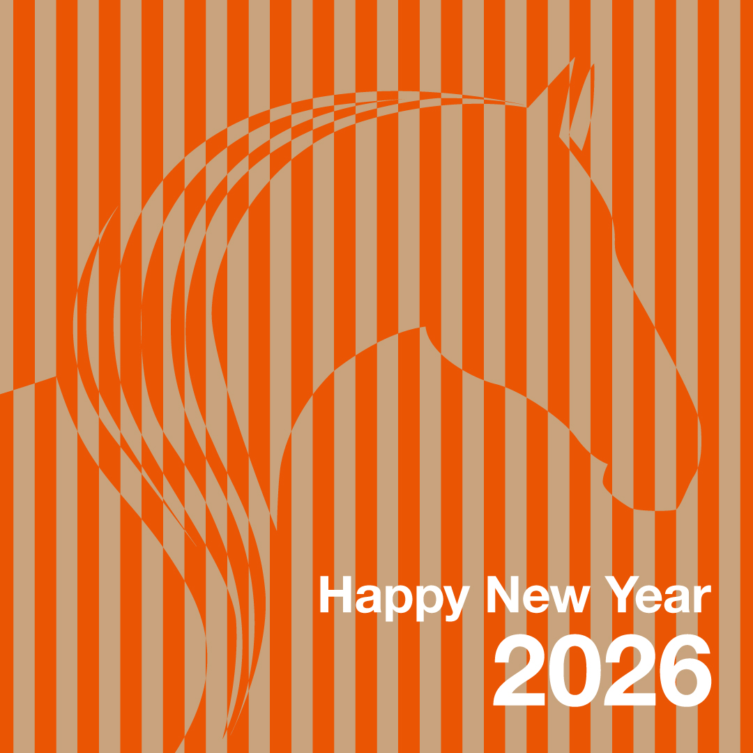 【新年のご挨拶】の画像